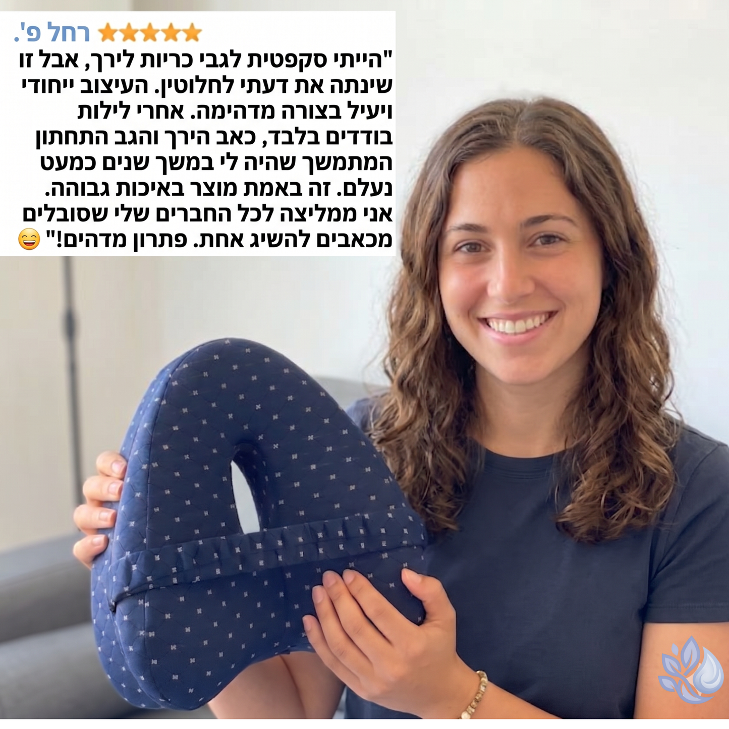 כרית תמיכה לגב התחתון תמיכה אורטופדית נוחה לאורך כל הלילה