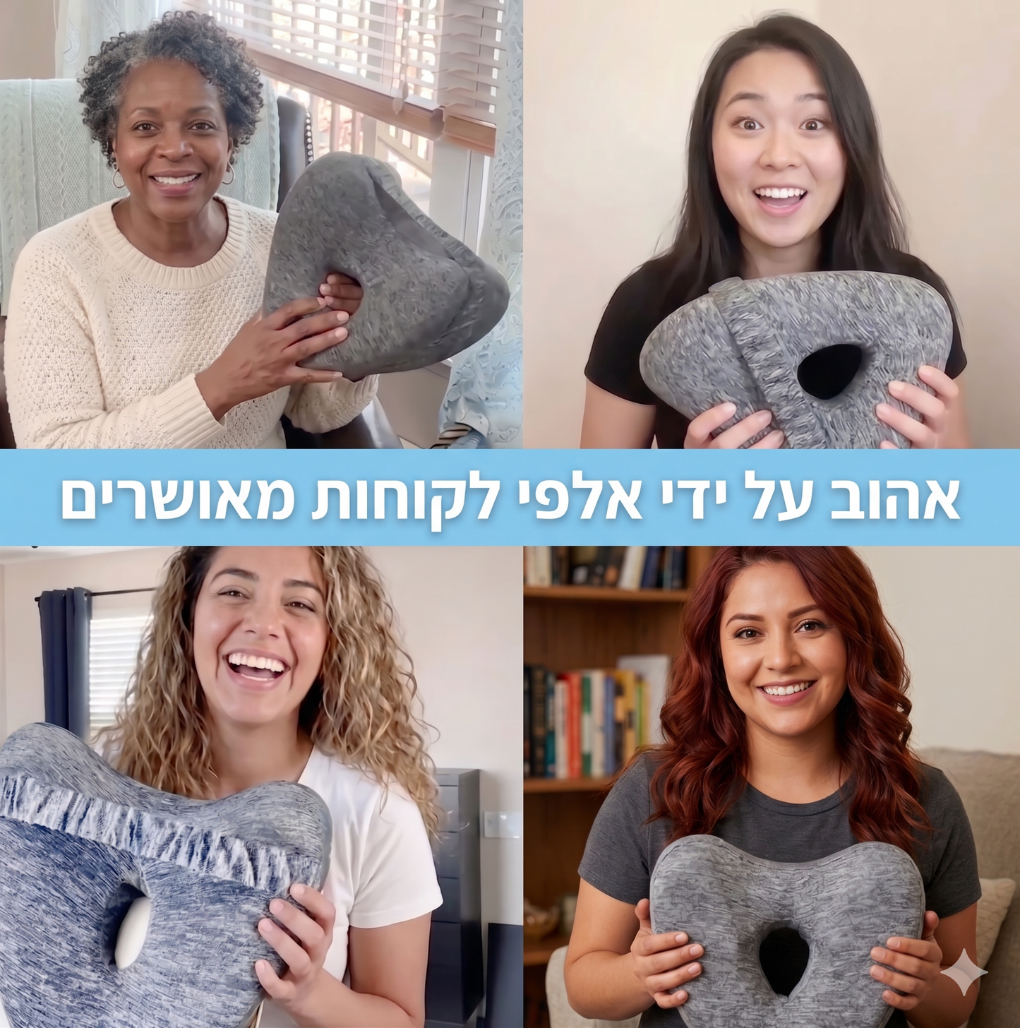 כרית תמיכה לגב התחתון תמיכה אורטופדית נוחה לאורך כל הלילה